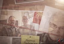 KOD: Rrëmbimi i Vanjës me plan të mirë organizuar – grupi i Pallços me kierarki të fortë!