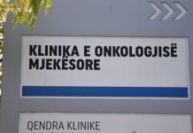 Rritet numri i rasteve me kancer në Kosovë, mbi 2 mijë gjatë vitit 2023