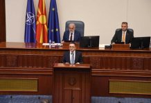 Besimi: Buxheti i vitit 2024 sipas rregullave të reja fiskale, siguron mjete për rritje dhe rritjen e pagave dhe pensioneve