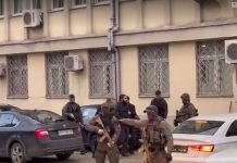 Dalin para gjykatës 4 të arrestuarit për grabitjen në Suharekë