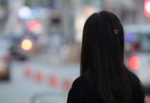 Zhduket një vajzë 22-vjeçare nga Gazi Baba