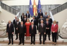 Seanca e parë e Qeverisë teknike në Maqedoni do të mbahet nesër