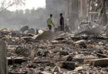 Izraeli vret trembëdhjetë anëtarë të së njëjtës familje palestineze