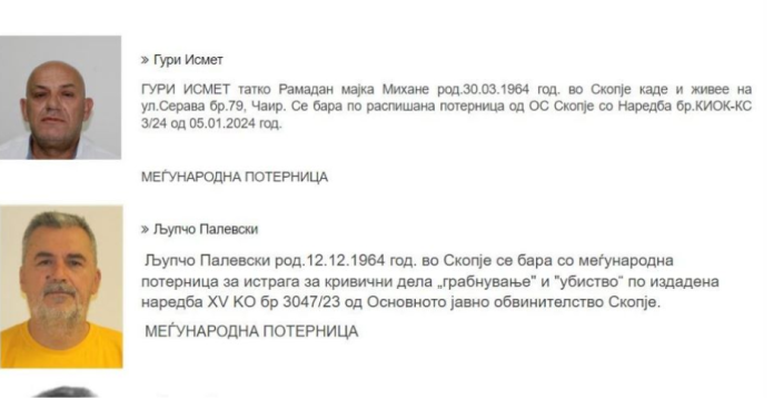 Screenshot_314