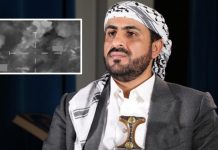 Houthit reagojnë pas sulmeve të reja amerikane: Ato ishin joefektive