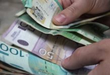 Pritjet nga Brukseli: Dinari si temë e re, humbje për Kosovën