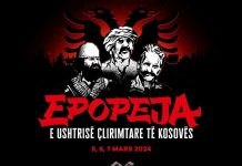 “26 vjet lavdi”, publikohet logoja zyrtare e Epopesë së UÇK-së