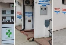 Grafite me ngjyrat e flamurit serb shfaqen në katër komunat veriore