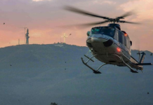 Një pacient me helikopter të MPB-së transportohet nga Shkupi në Vjenë