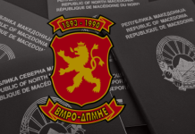 VMRO thirrje pushtetit: Votoni ligjin për zgjatjen e afatit të pasaportave