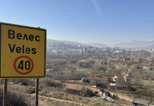 Krijuesit e kartelave të rreme “Trump” filluan t’i fshijnë gjurmët digjitale