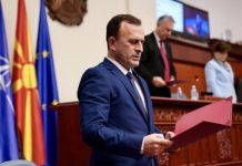 Kreu i Kuvendit nesër pritet të dekretojë datën e zgjedhjeve