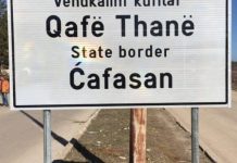 Shqipëria pranon letërnjoftimet me emrin e vjetër të shtetit