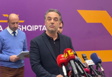 Aliu: Kongresi i thirrur për të dielën jolegjitim, shumica me Taravarin