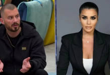 “Jonidën e kam dashur shumë”, Romeo flet për marrëdhënien me ish të dashurën e tij