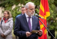 Xhaferi: Kujtimet nga Holokausti i ruajmë nga harresa, që një nga të këqijat më të mëdha të njerëzimit të mos përsëritet kurrë