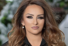 Sahide Mustafa sot bën gjysmë dekade jetë