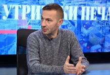 IPIS demanton: Nuk kemi bërë anketë që u shpërnda sot