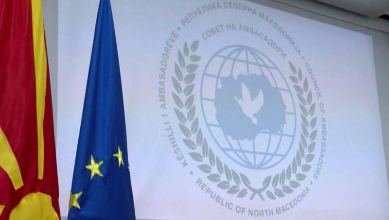 Këshilli i Ambasadorëve të Maqedonisë së Veriut e dënoi aktin terrorist në Moskë