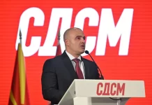 Filloi procedura për kandidim për kryetar të LSDM-së, në garë janë katër kandidatë