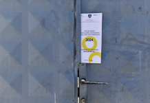 Sot përfundon periudha shtesë e regjistrimit të popullsisë