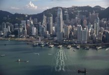 Hong-Kongu renditet ekonomia e 5-të më konkurruese në botë