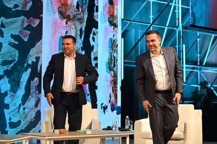 448606082_1017951753026894_8194089042962286216_n