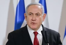 Netanyahu shpërndan kabinetin e luftës