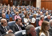 Kuvendi i Maqedonisë së Veriut sot do të mbajë seancën e pestë