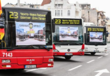 Protesta nga kompanitë private të transportit në Shkup që nga e hëna