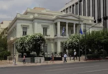 MPJ greke: Udhëheqësia e RMV-së i rikthehet veprimeve që aludojnë për qëndrim irredentist