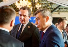 Mexhiti dhe Bilalli të ftuar nga kreu shtetëror në ditën e çlirimit të Kosovës