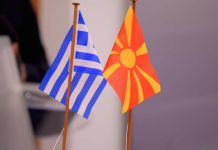 Greqia sërish ia kujton veton Maqedonisë së Veriut