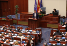 Këto janë kompanitë të cilave iu ndërpre aktiviteti për lojërat e fatit online