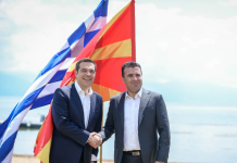 Kolumnë e përbashkët Zaev – Cipras për “Euroactiv”: Po shkelet fryma e “Prespës”!