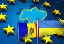 Ukraina dhe Moldavia tani dinë datën e fillimit të negociatave me BE-në