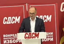 Filipçe: Jam i sigurt, LSDM do të fitojë