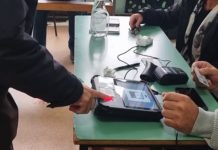 Antikorrupsioni hapi lëndë për tenderin për softuerin e përditësuar për pajisjet për shenjat e gishtërinjve