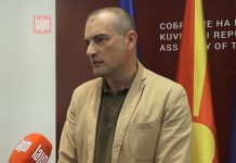 Snopçe: Provimet e jurisprudencës të jepen në gjuhën shqipe