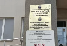 Vetëvritet një person në burgun e Kumanovës