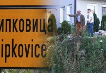 Banorët e Shipkovicës të frikësuar nga reshjet e fundit (Video)