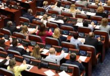 Avaja: Për herë të parë nuk ka deputet rom në Kuvendin e RMV-së