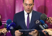 Andonovski: Filloi faza e parë e shfuqizimit të balancuesit