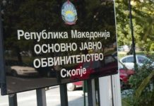 Vrasja në Tetovë, Prokuroria jep urdhër për sigurimin e video incizimeve