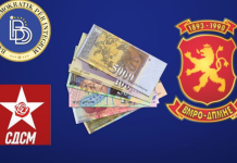 VMRO-DPMNE: LSDM dhe BDI në MEPSO kanë shlyer borxhe të kompanive në vlerë të 14 milionë eurove, edhe të kompanisë së djalit të Musa Xhaferit