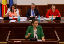 Dauti: VLEN mbështet zvarritjen e formimit të Komitetit për bashkësitë