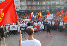 “Maqedonia të korrigjojë gabimin e bërë” – protestuesit në Ferizaj kërkojnë lirimin e Blerim Ramadanit