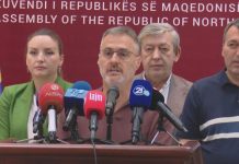 Elmi Aziri: Deputetët e Frontit kanë deponuar nënshkrimet për propozim ligjin për mbylljen e lojërave të fatit