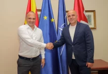 Filipçe e mori funksionin e kryetarit të LSDM-së, paralajmëroi proces të reformave dhe bashkimit