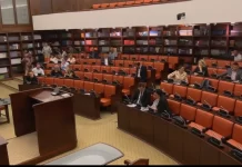 Komisioni për Financim dhe Buxhet nuk e miratoi amandamentin e LSDM-së për rritjen e pagave